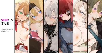 nonoyama Fanbox ver2 cover