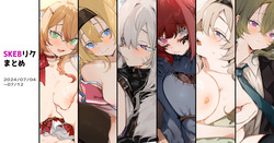 nonoyama Fanbox ver2