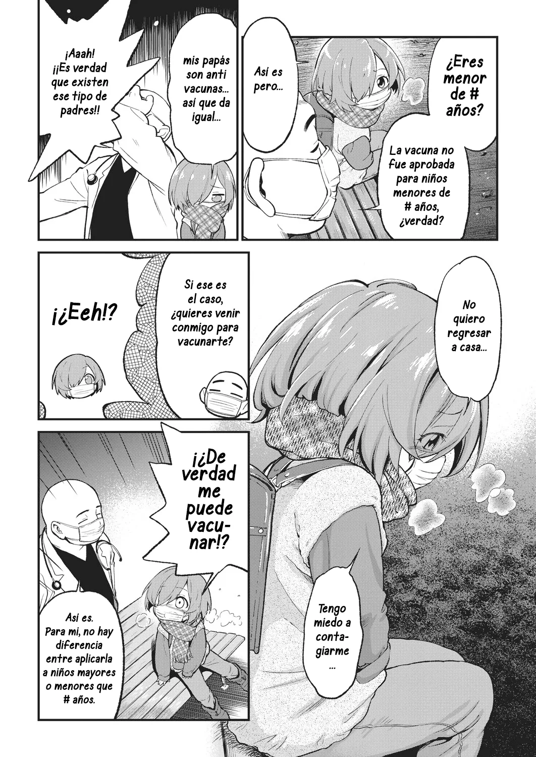 Wakuwaku chinchin page 2 full