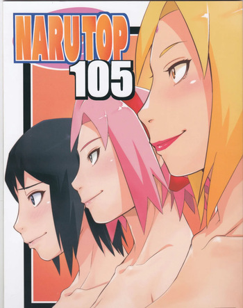 NARUTOP 105 cover