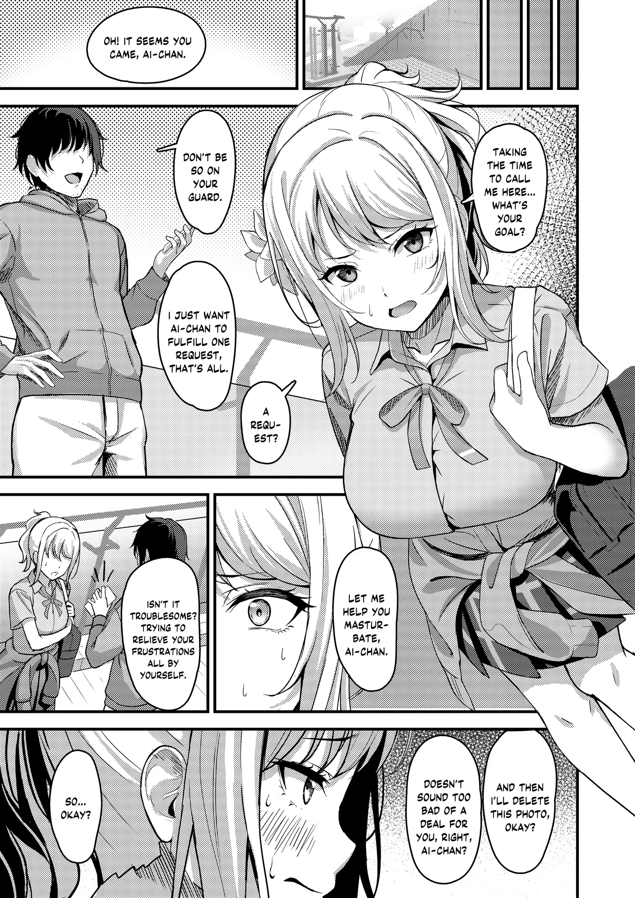 Ai-san ga Midara ni Ochiru made page 4 full