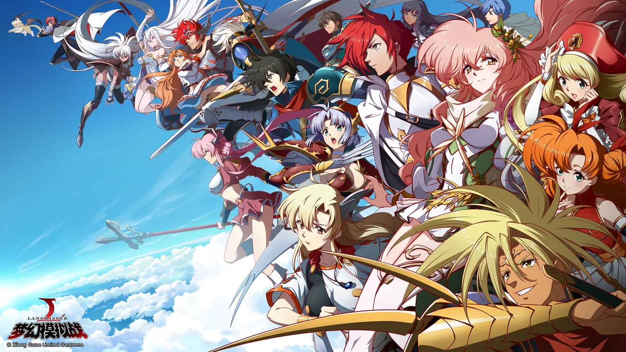 Langrisser Mobile Loading Screen page 1 full