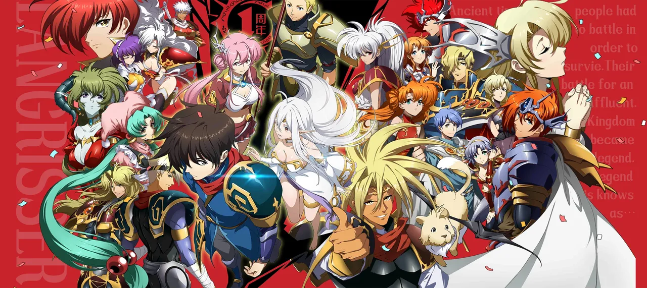 Langrisser Mobile Loading Screen page 9 full