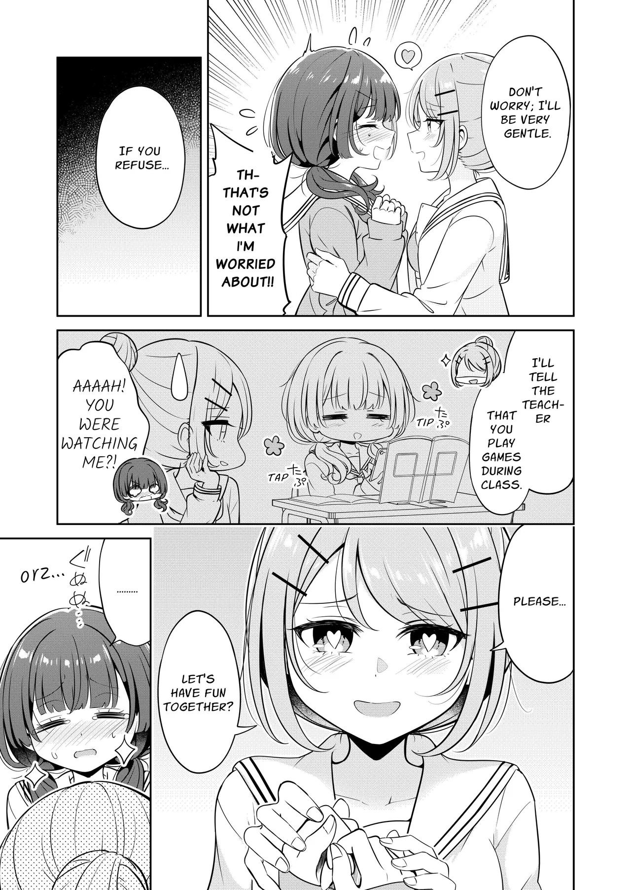 Ohiru Yasumi ga Owaru made - Until The Lunch Break Is Over page 9 full