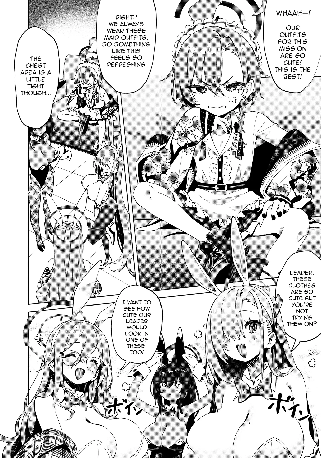 Honto wa Neru-chan mo Kawaiku Naritai! - In fact, Nell Chan wants to be pretty too! page 4 full