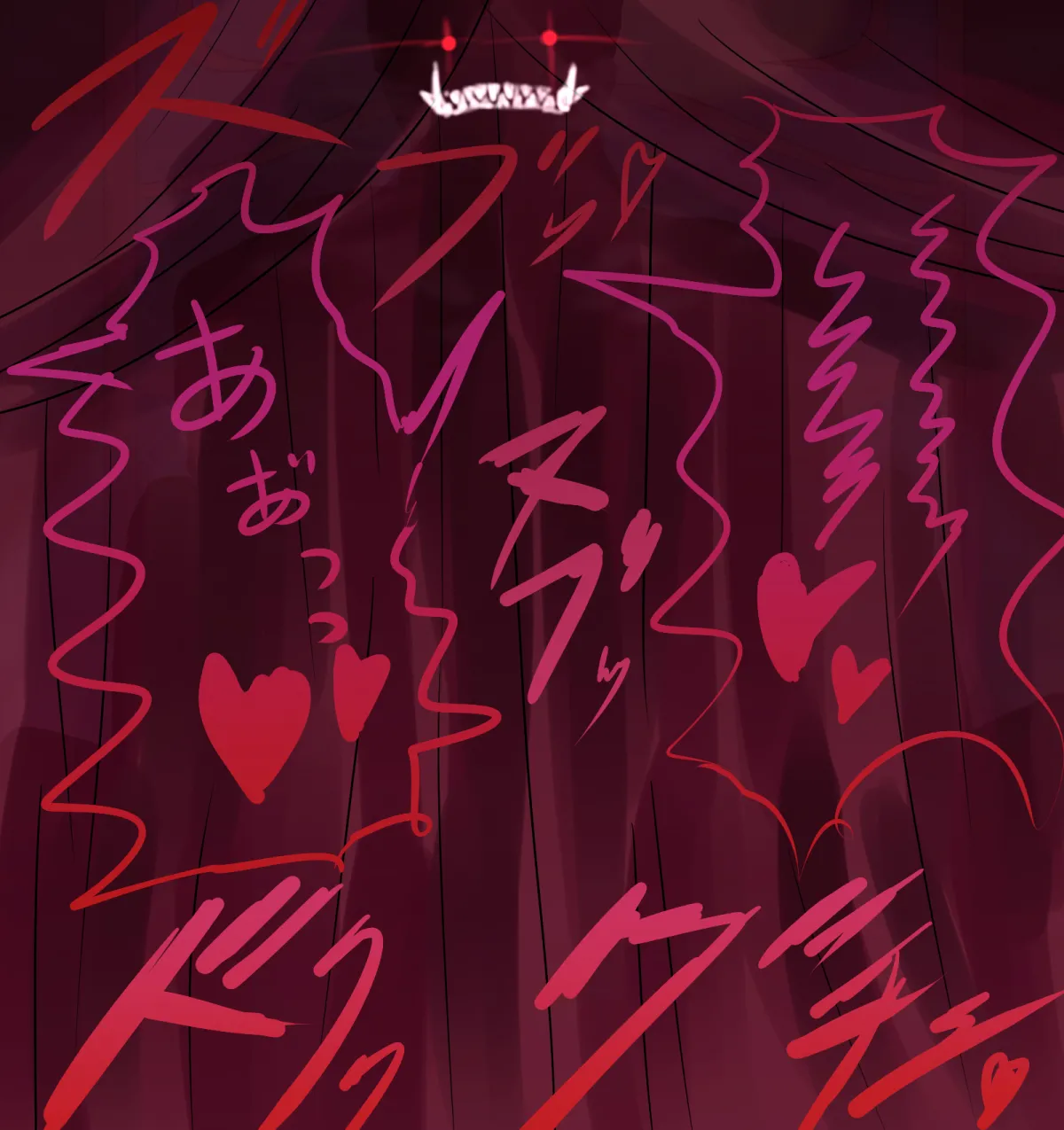 Harimao  Castlevania Charlotte Aulin NTR The Creature Collection page 8 full