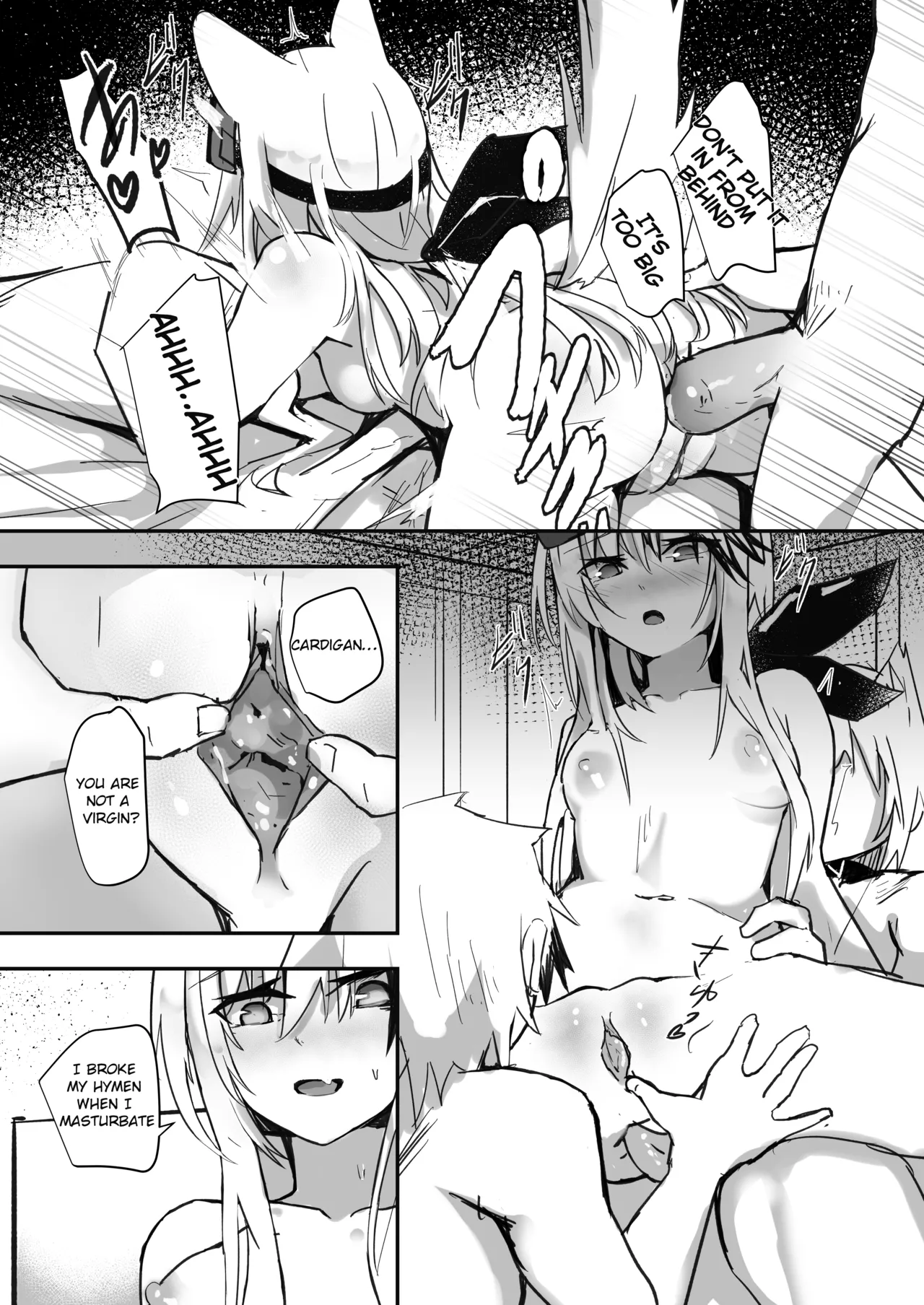 Operations Reserve Team A4 page 5 full