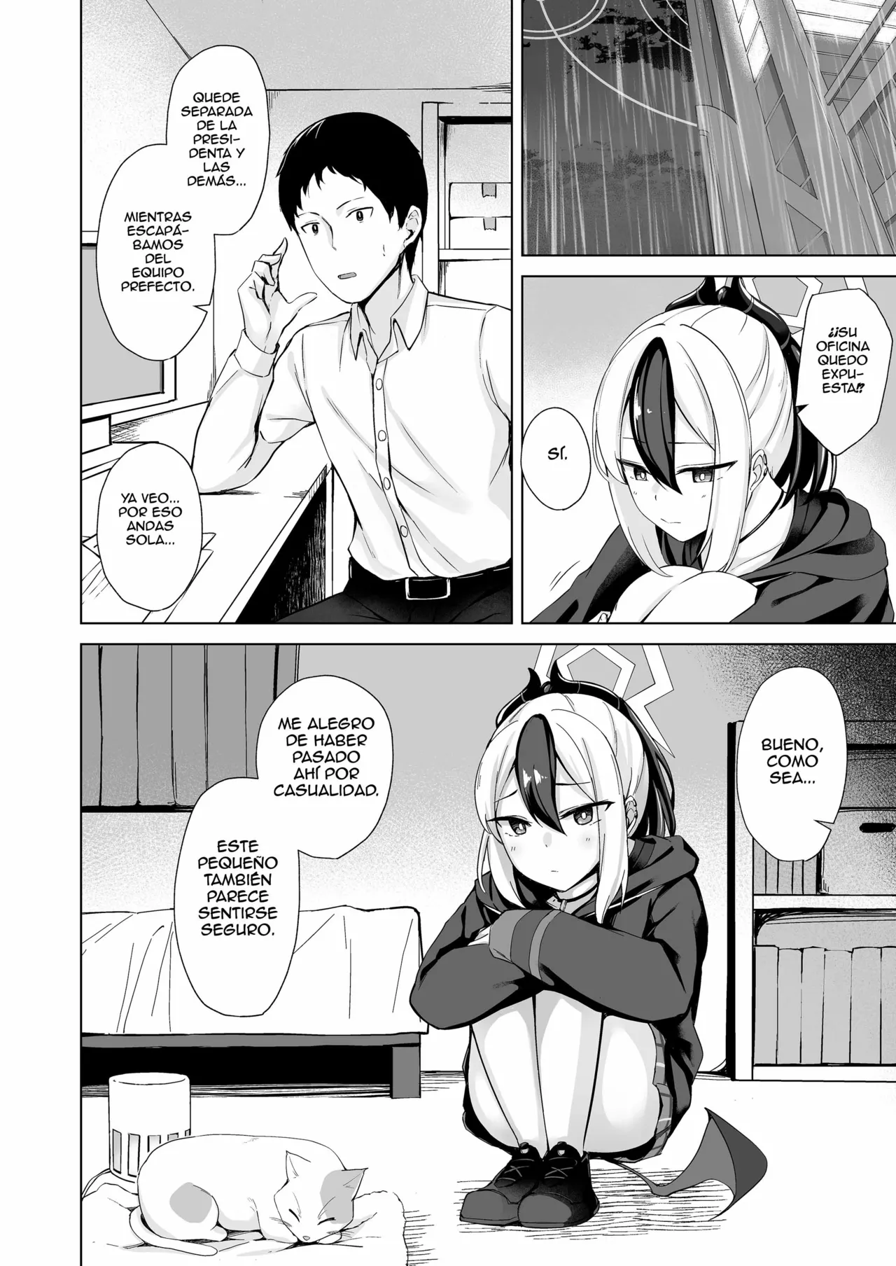 Onikata no Baai - In the case of Kayoko | En el caso de Kayoko page 4 full