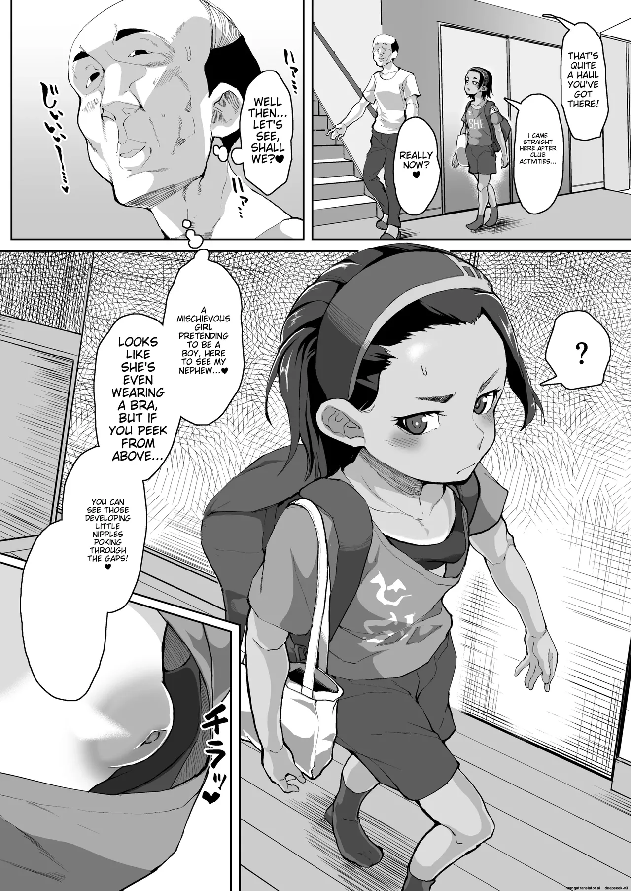 A story about a cute junior high school girl being hypnotized and trained to have sex page 3 full
