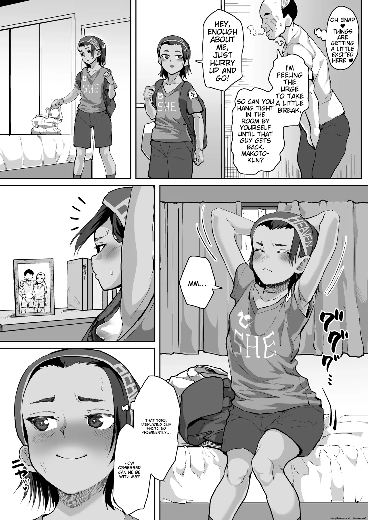A story about a cute junior high school girl being hypnotized and trained to have sex page 4 full