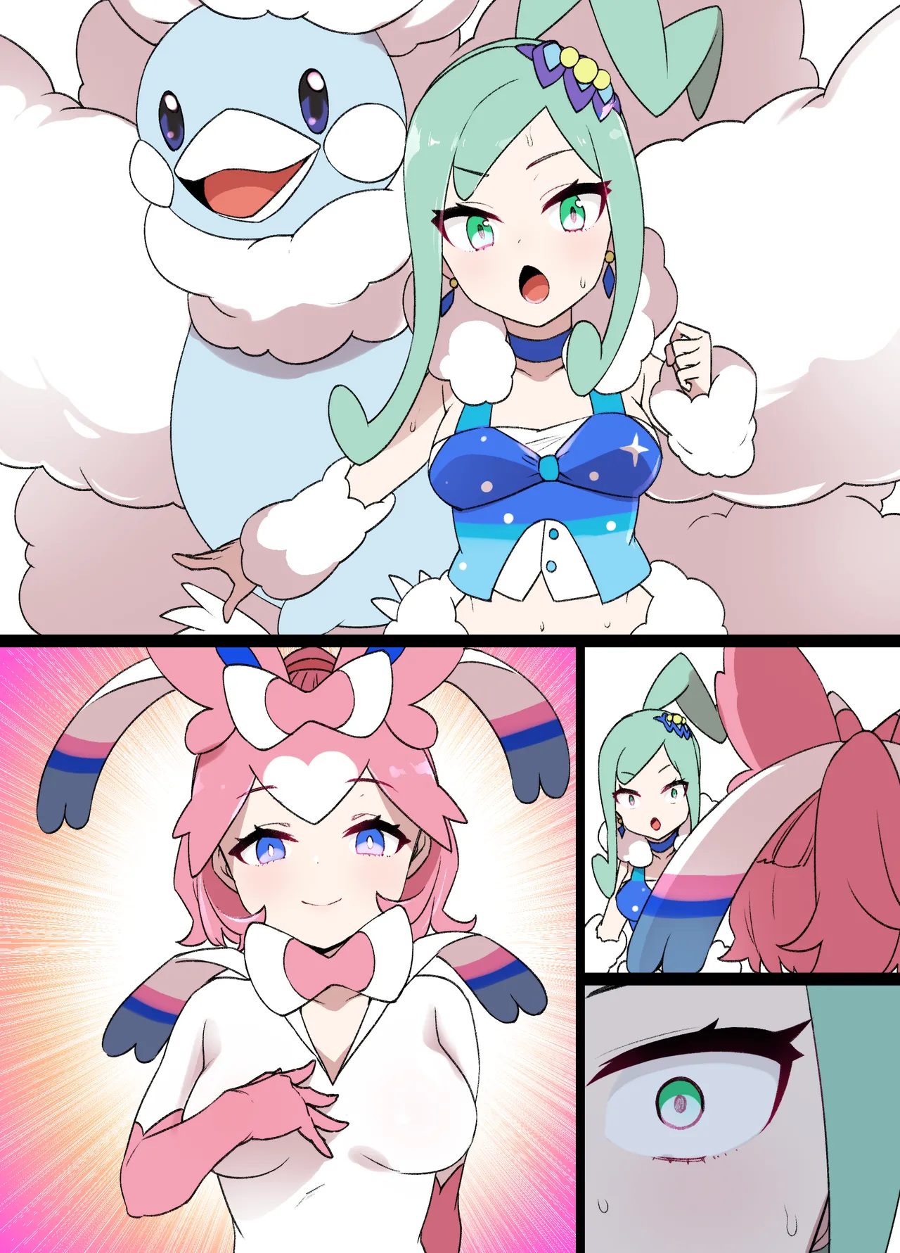 スレイブボール洗脳 ルチア＆メガチルタリス page 10 full