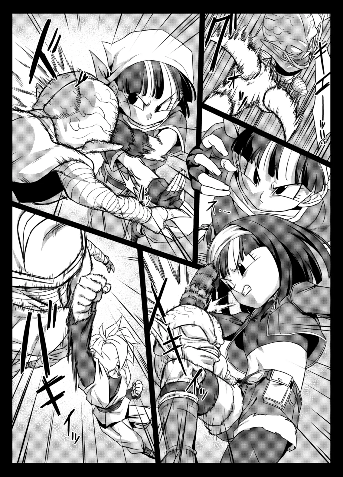 食後のホットサンド page 4 full