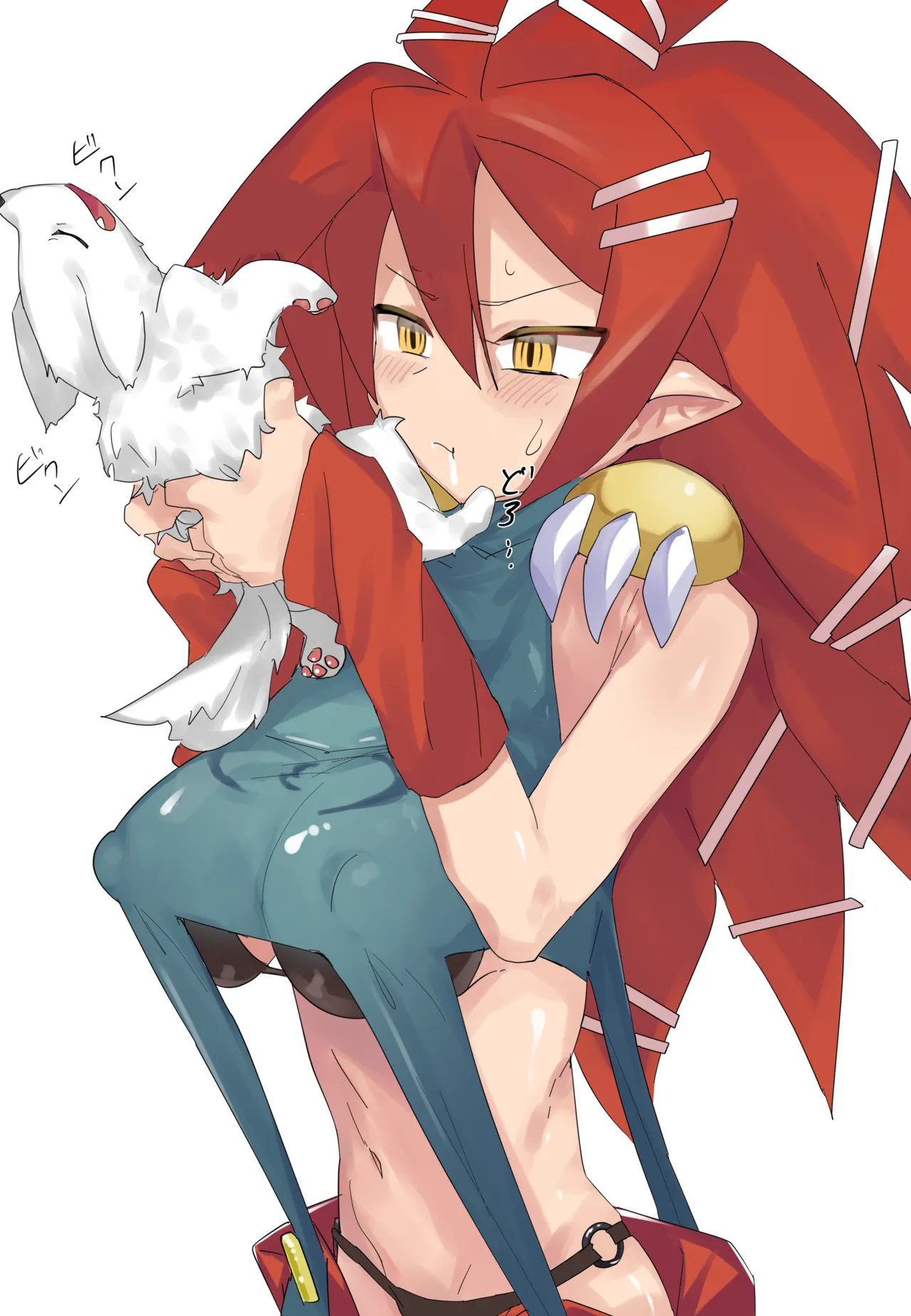 ディスガイア汎用キャラ：エロまとめ page 4 full