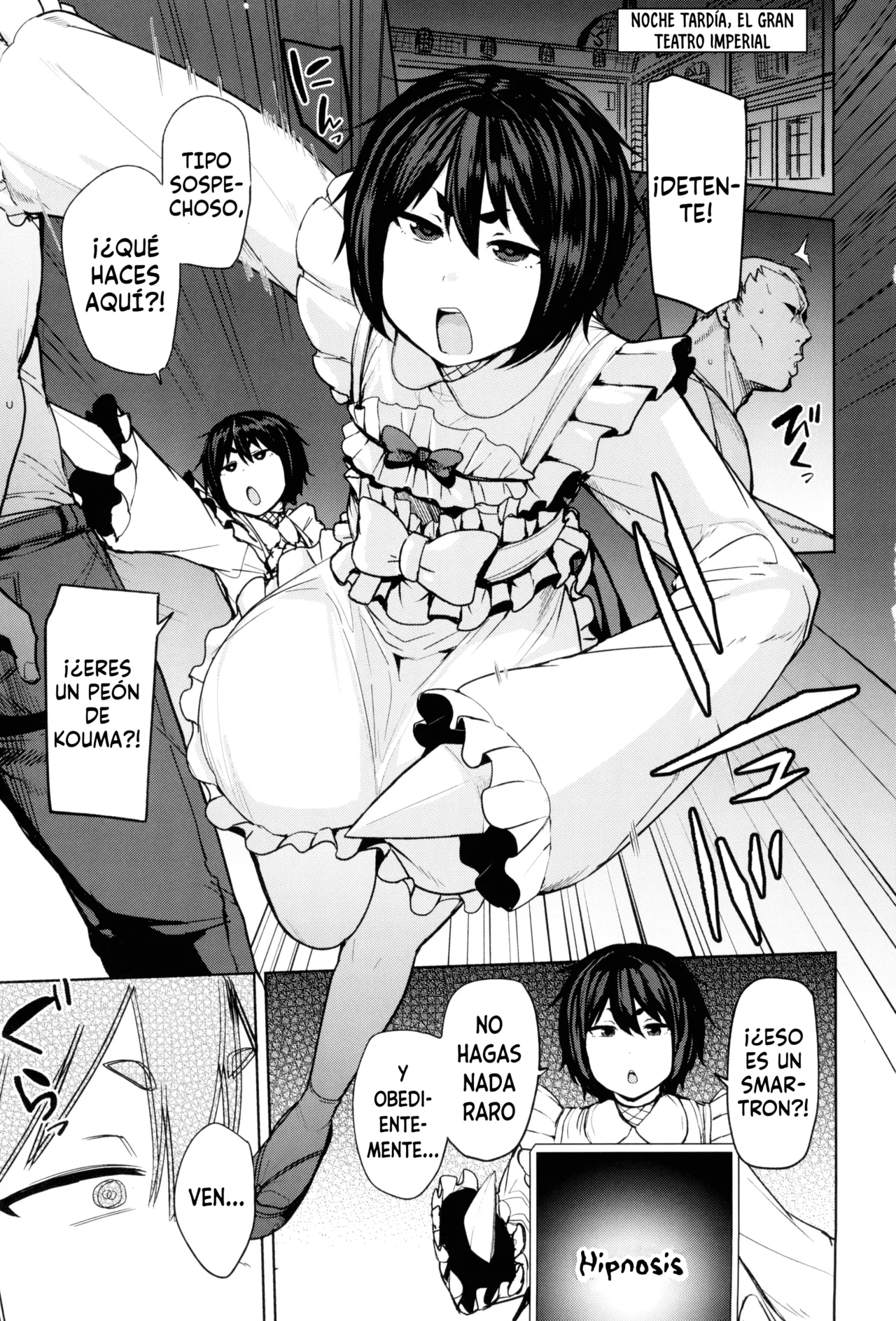 Mochizuki-ryuu Saimin no Okite | El Codigo de Hipnosis del clan Mochizuki page 3 full