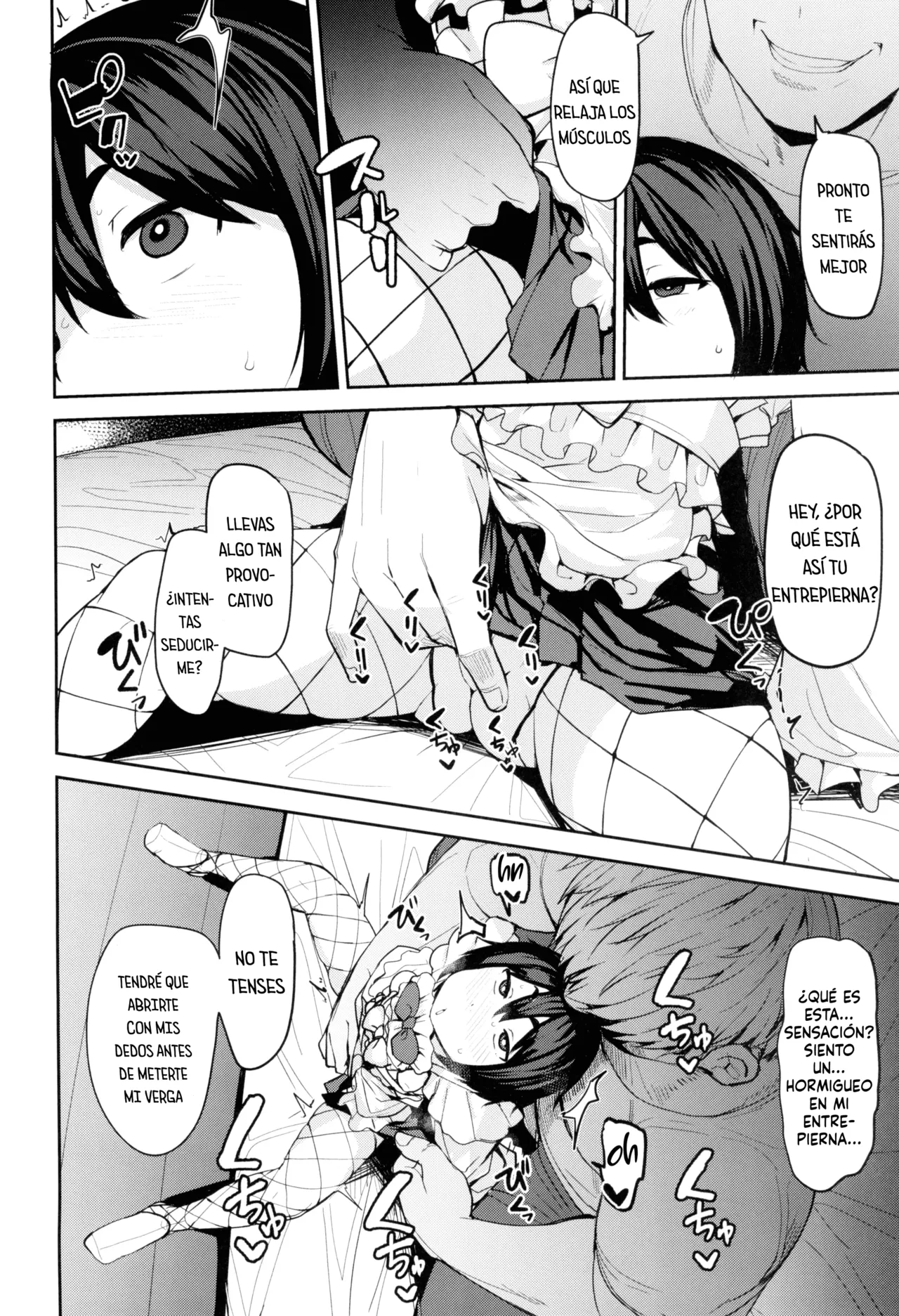 Mochizuki-ryuu Saimin no Okite | El Codigo de Hipnosis del clan Mochizuki page 6 full