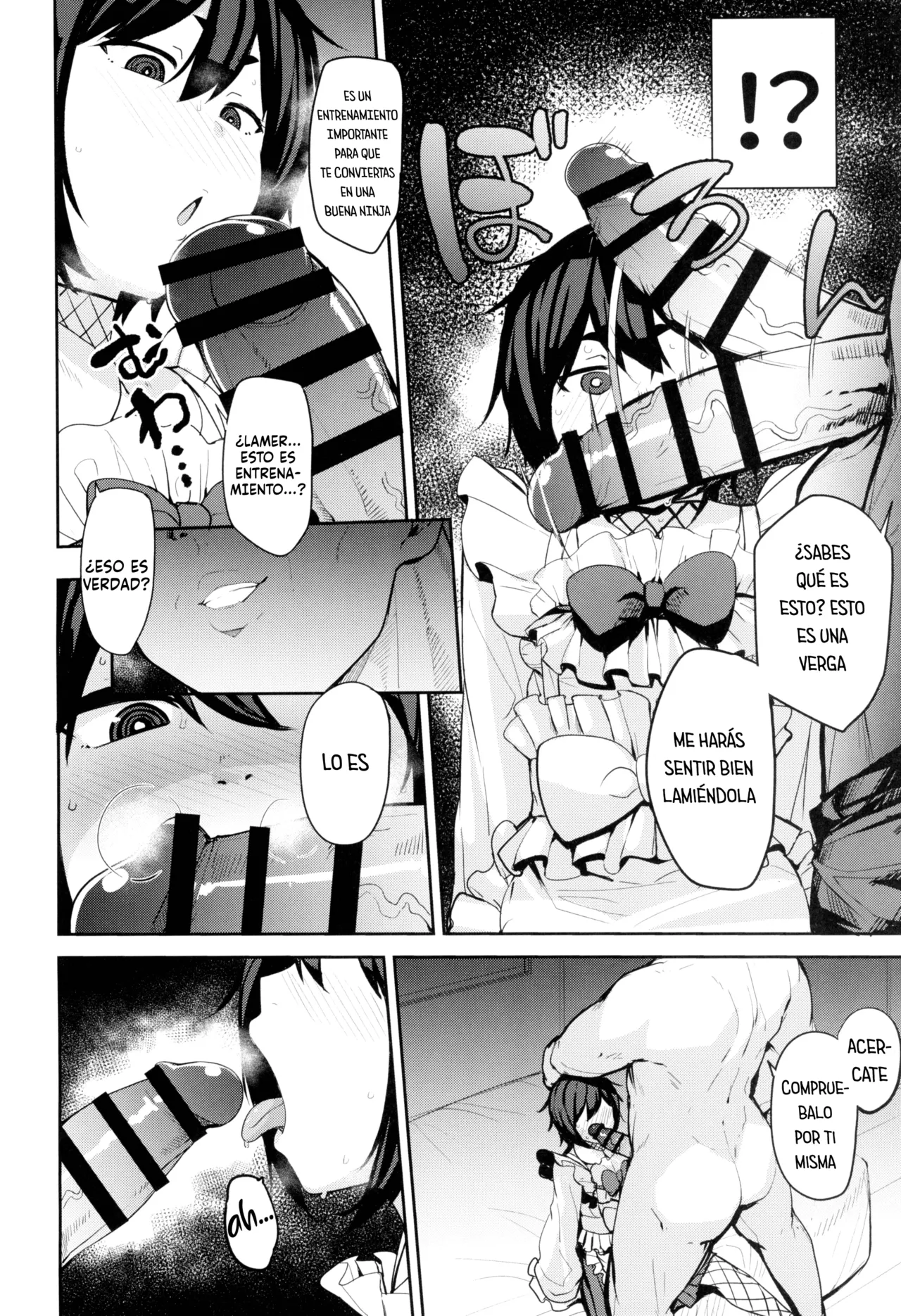 Mochizuki-ryuu Saimin no Okite | El Codigo de Hipnosis del clan Mochizuki page 8 full