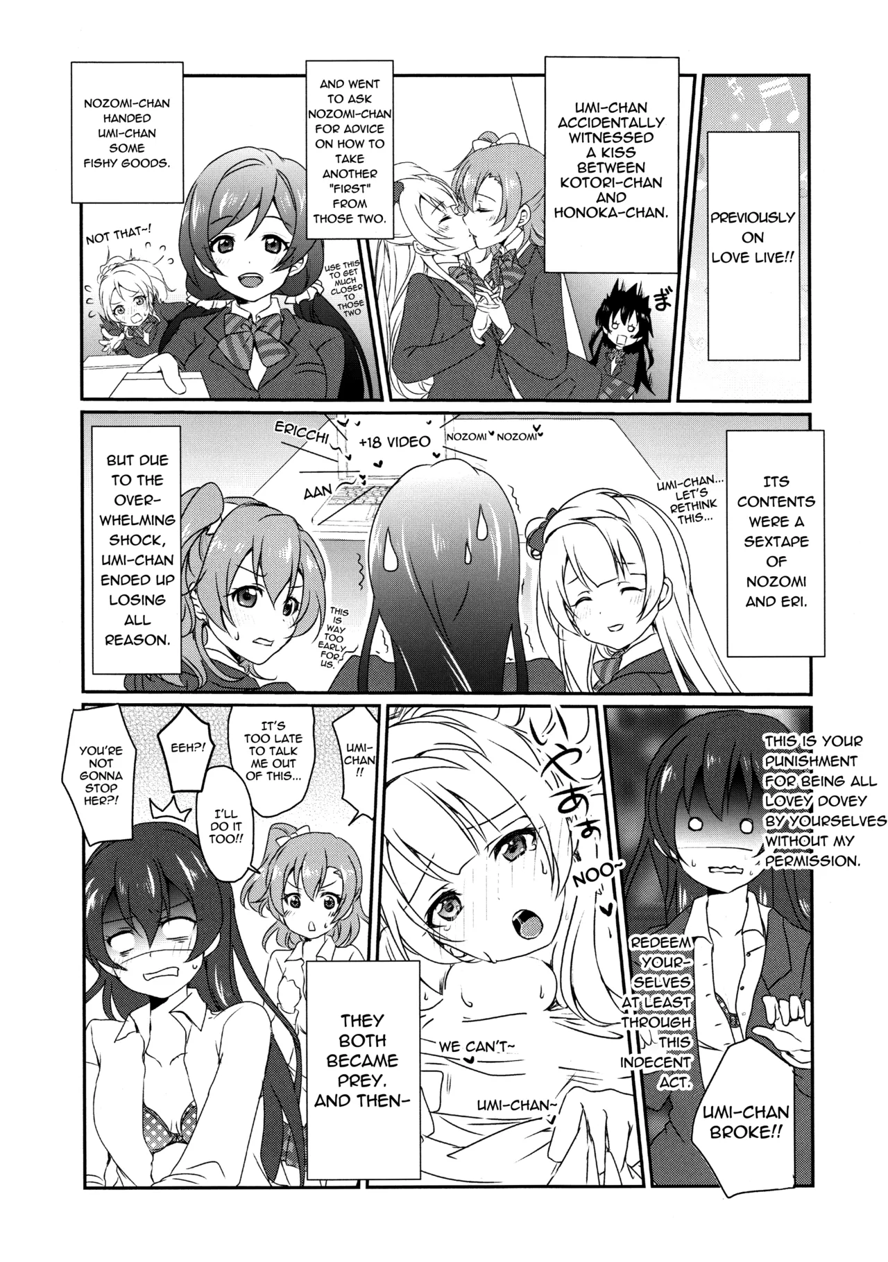 Mega μ'2Y page 4 full