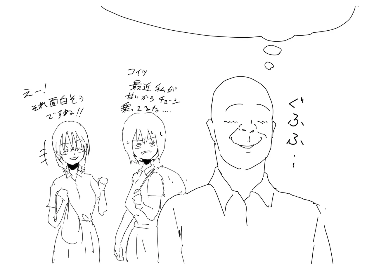 夜中のプールに忍び込んで遊ぶのってロマンある page 4 full