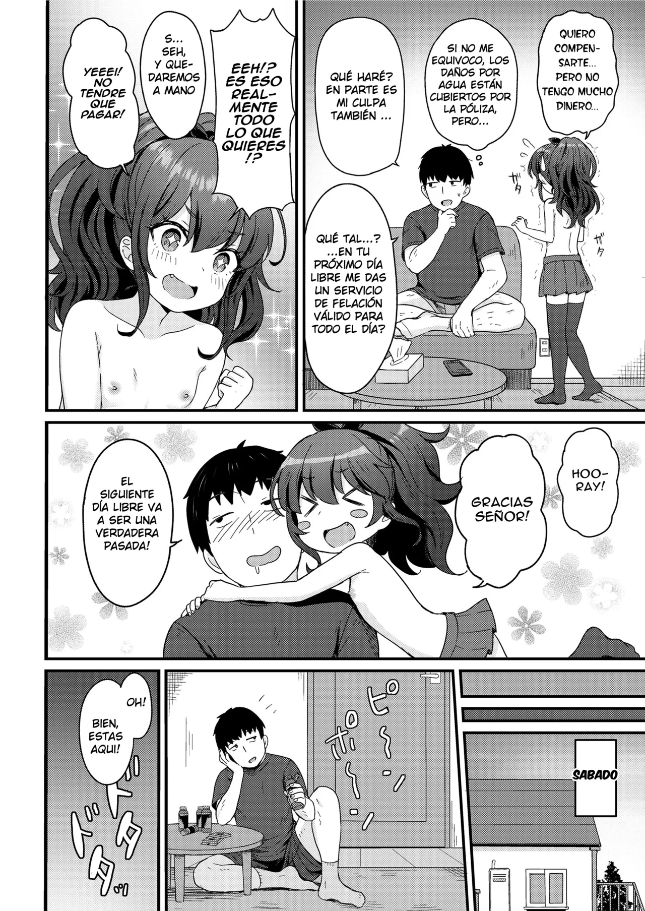 Kokoa-chan no Otetsudai | La Ayuda de Kokoa-chan page 4 full