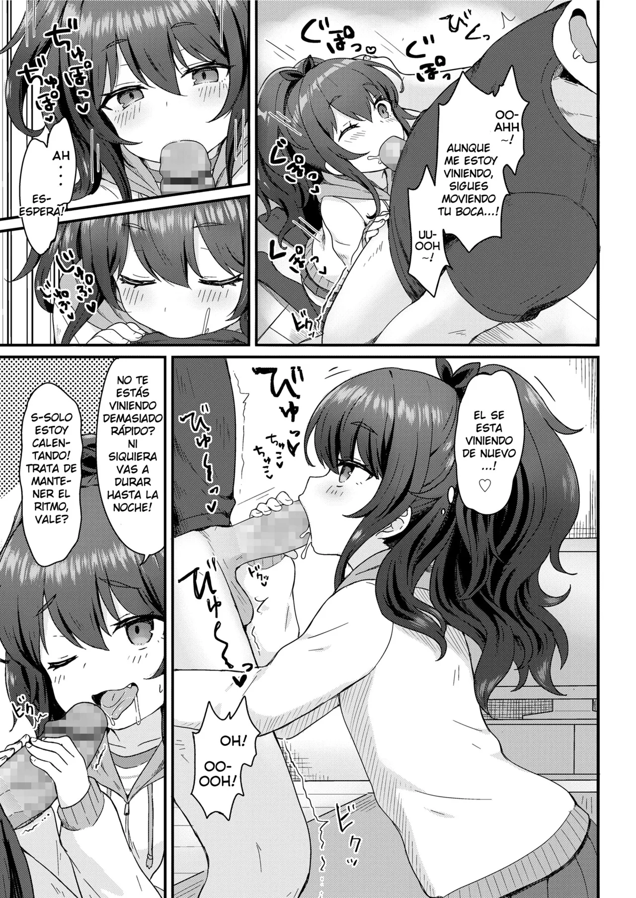 Kokoa-chan no Otetsudai | La Ayuda de Kokoa-chan page 7 full