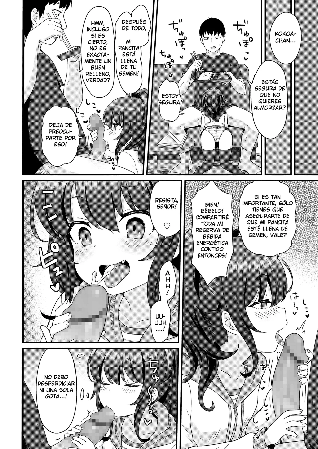 Kokoa-chan no Otetsudai | La Ayuda de Kokoa-chan page 8 full