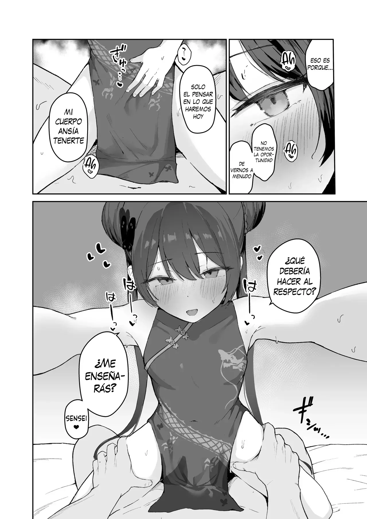 Sensei, Shibashi Jikan o Kurenai Jarou ka | Sensei... ¿Podría darme algo de su tiempo? page 6 full