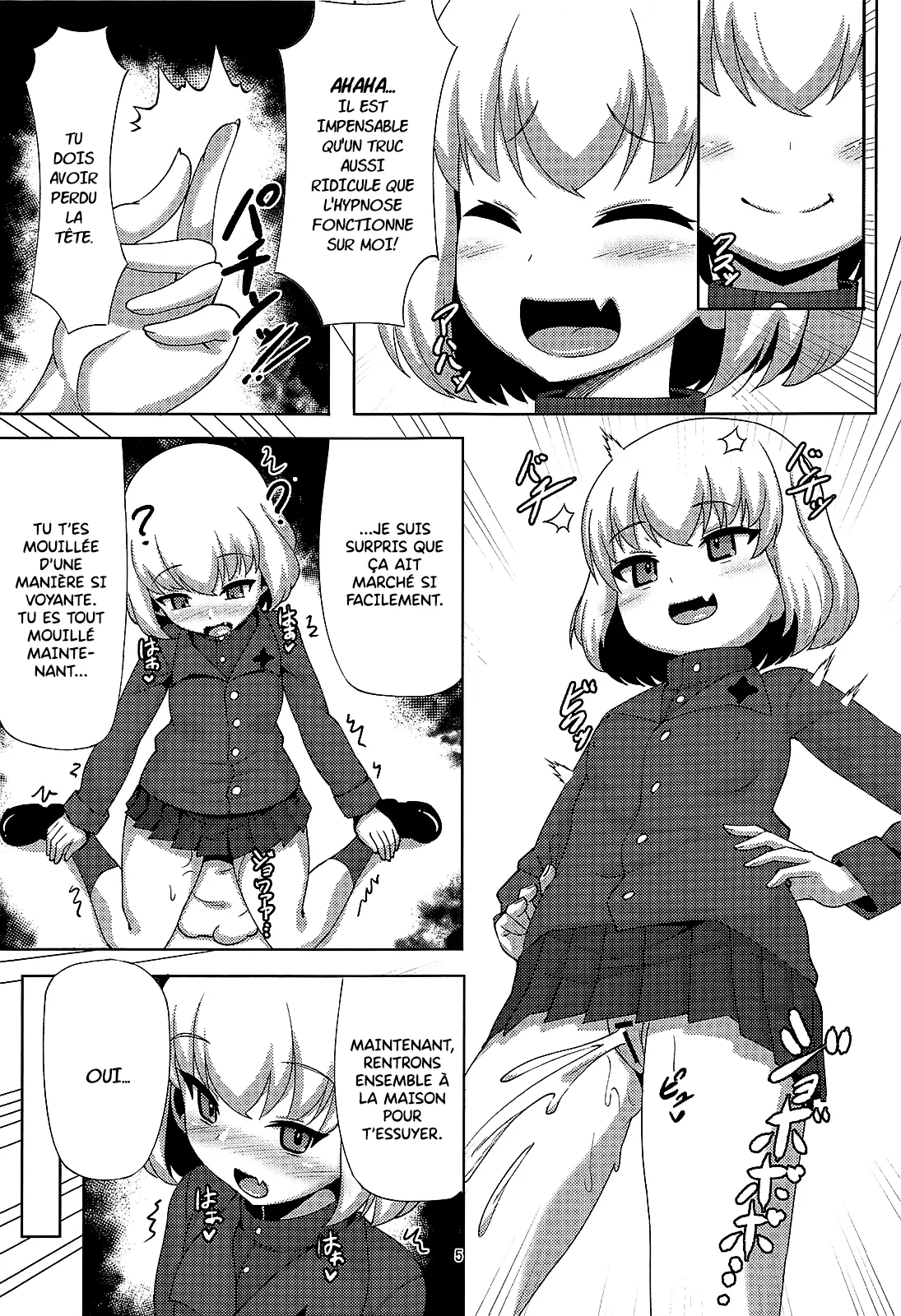 Katyusha to Ichaicha Suru Hon | Un Livre Sur Le Flirt Avec Katyusha page 4 full