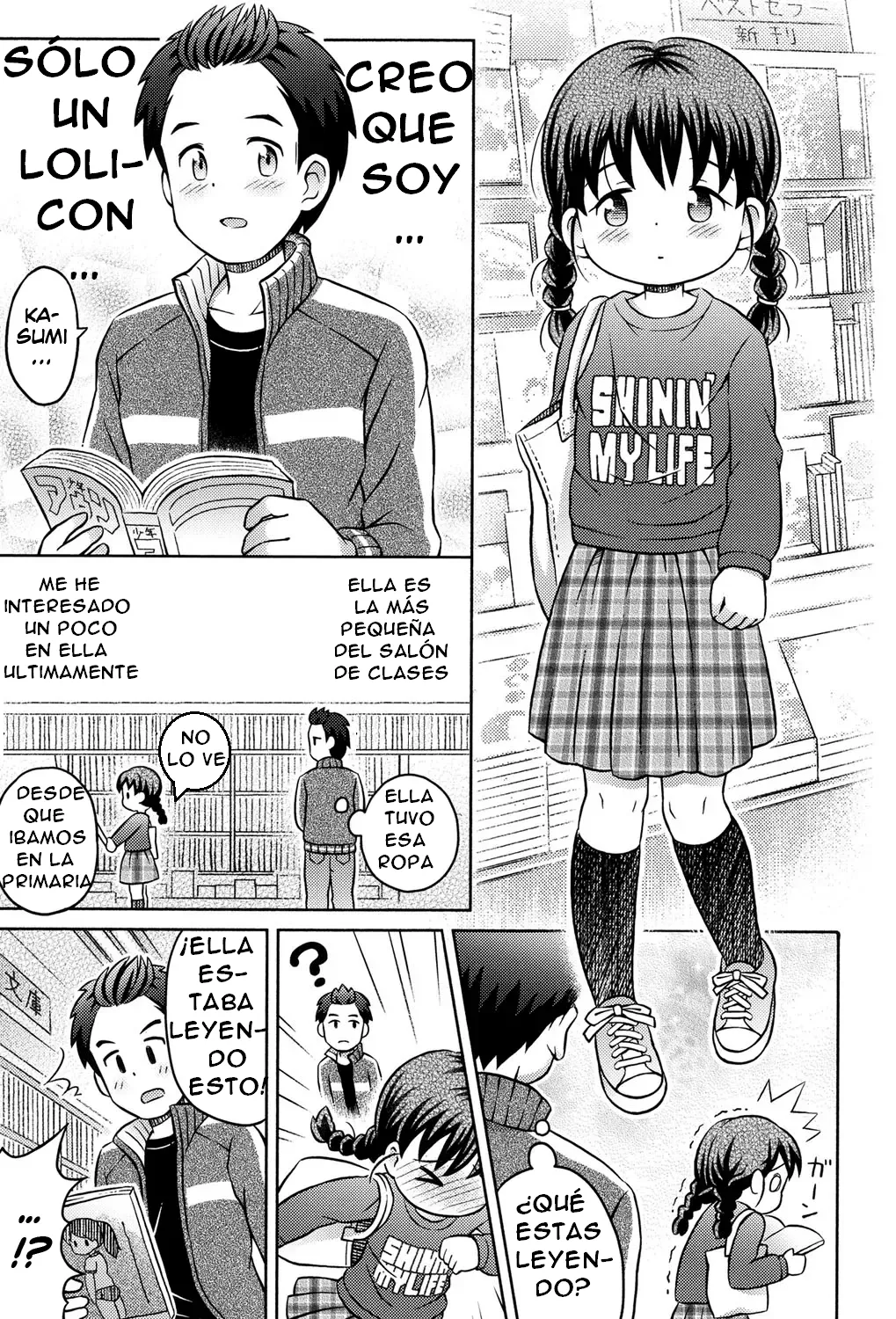 Gran Descubrimiento! ¡Una Revista Con Sus Desnudos! | Daihakken!! Anoko No Hadaka De Mirareru Hon page 1 full