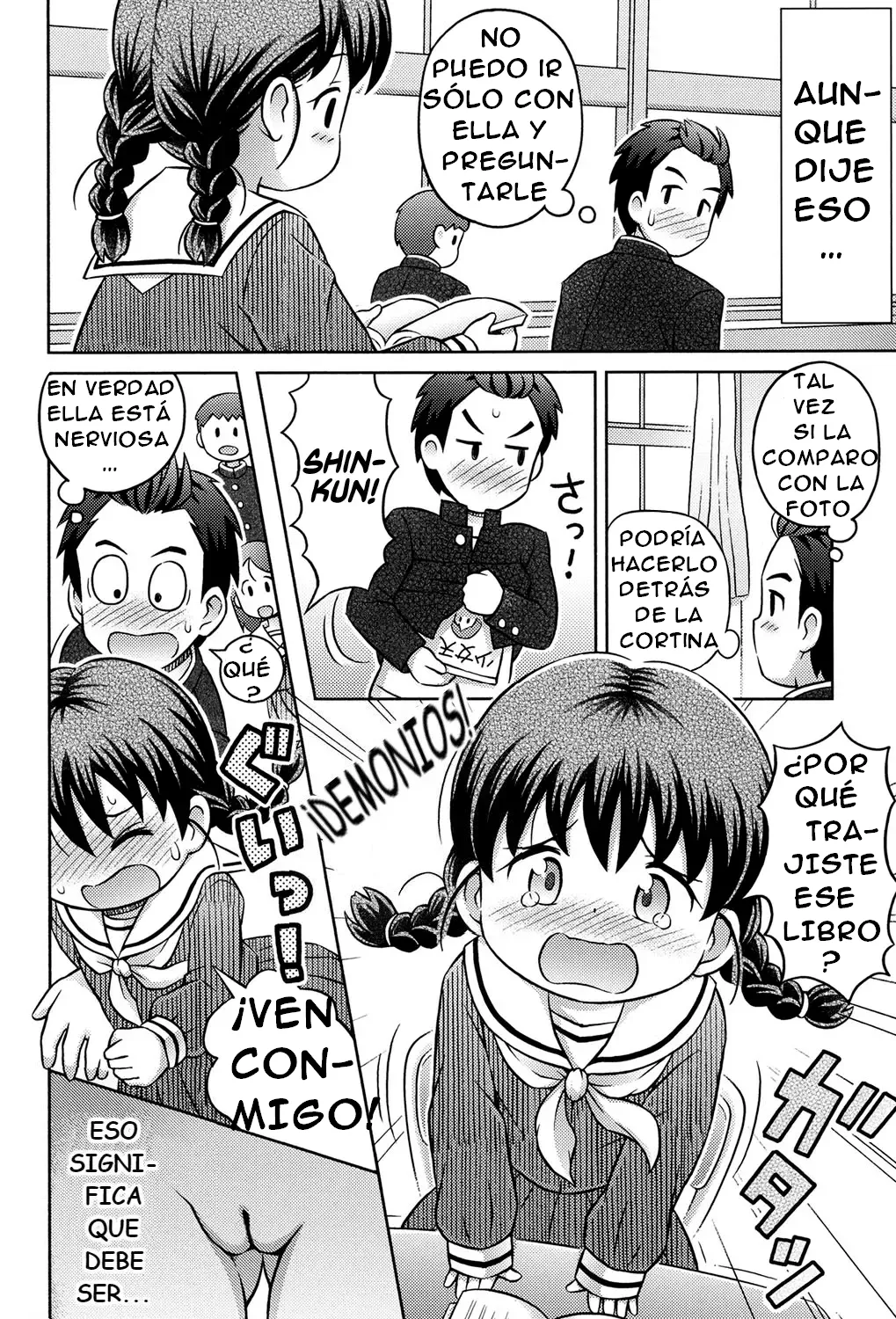 Gran Descubrimiento! ¡Una Revista Con Sus Desnudos! | Daihakken!! Anoko No Hadaka De Mirareru Hon page 6 full