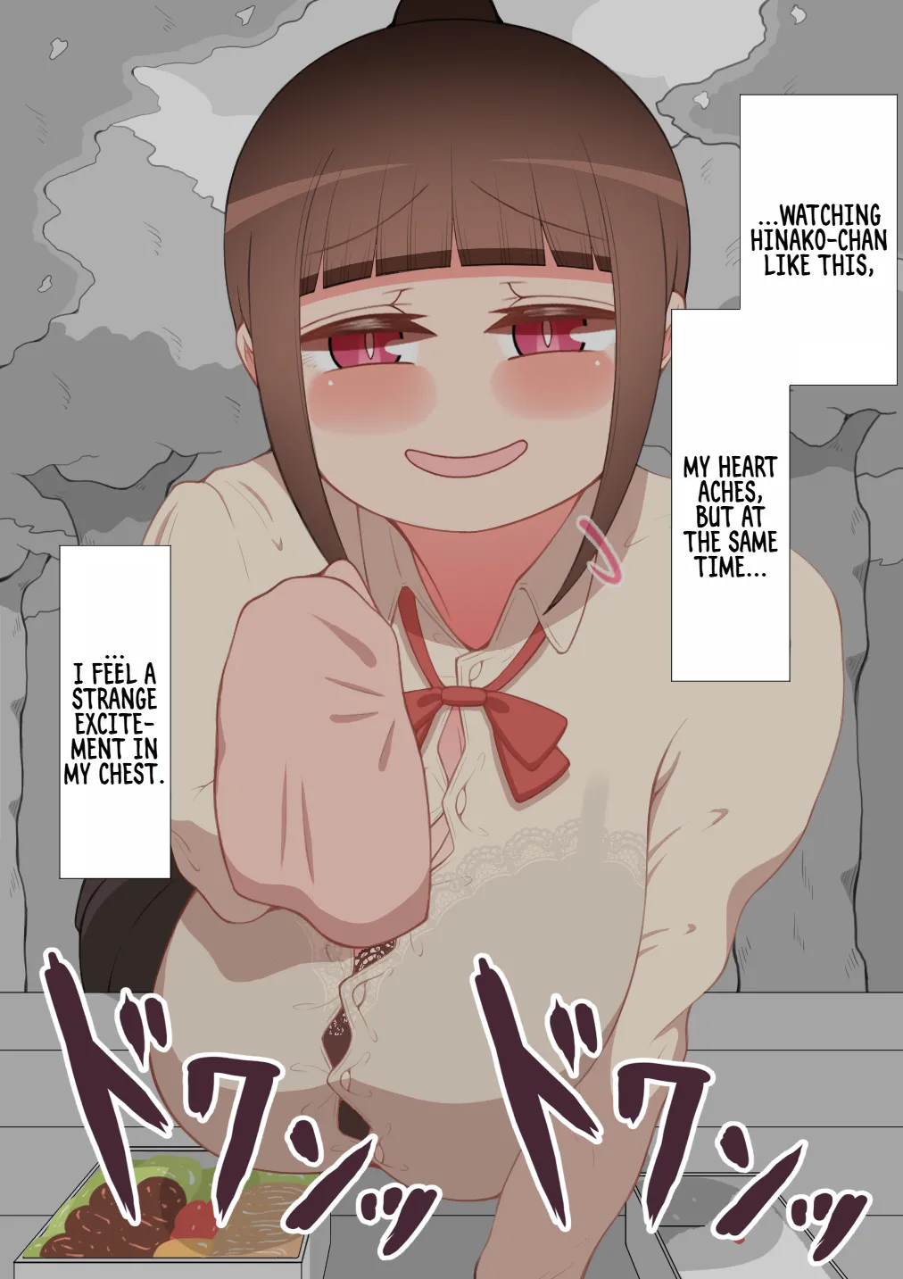 "Kanojo wa Nerawareteiru" Zoku ～2-Dome no Kōbi～ | She Is Being Targeted Continued ～Second Mating～ page 8 full