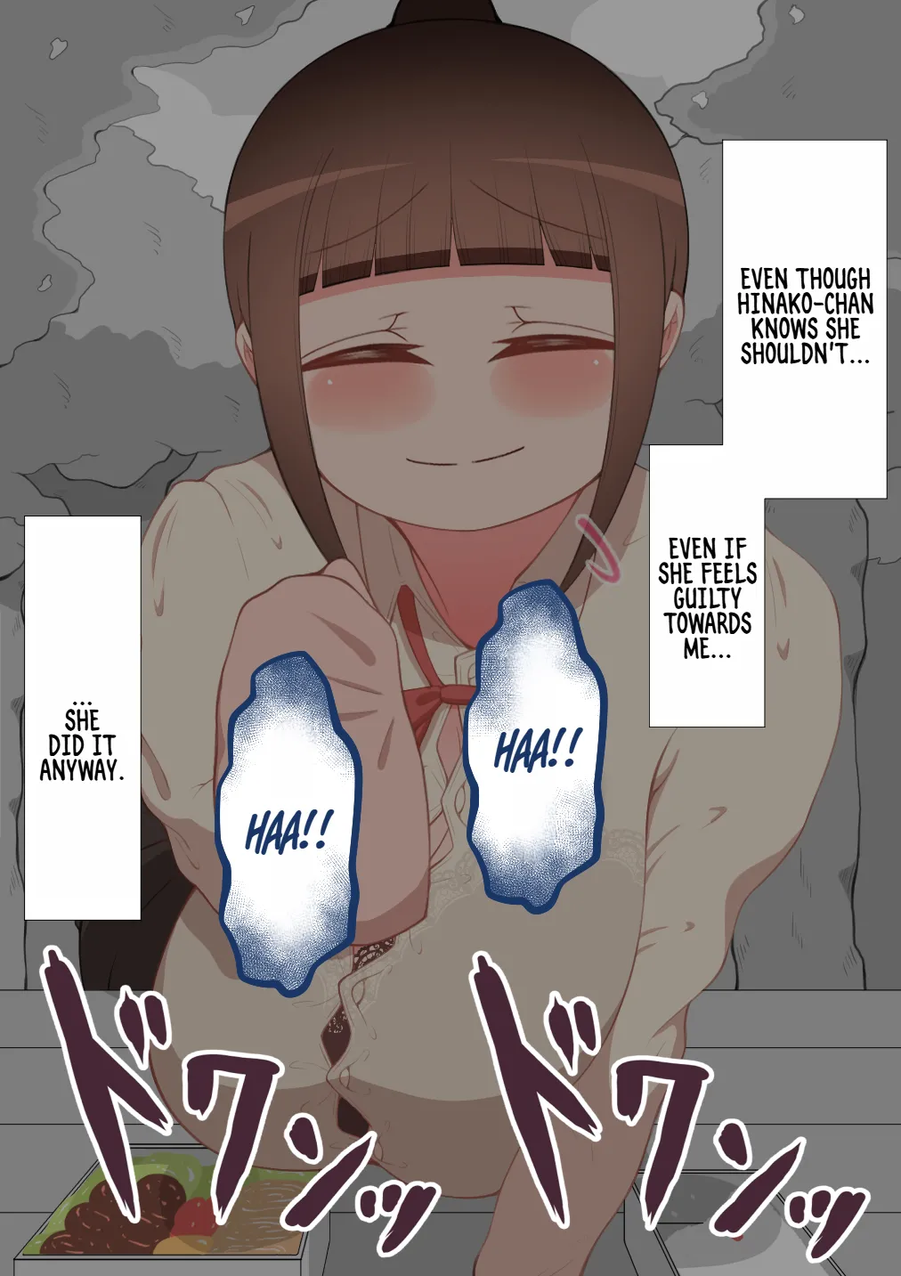 "Kanojo wa Nerawareteiru" Zoku ～2-Dome no Kōbi～ | She Is Being Targeted Continued ～Second Mating～ page 9 full