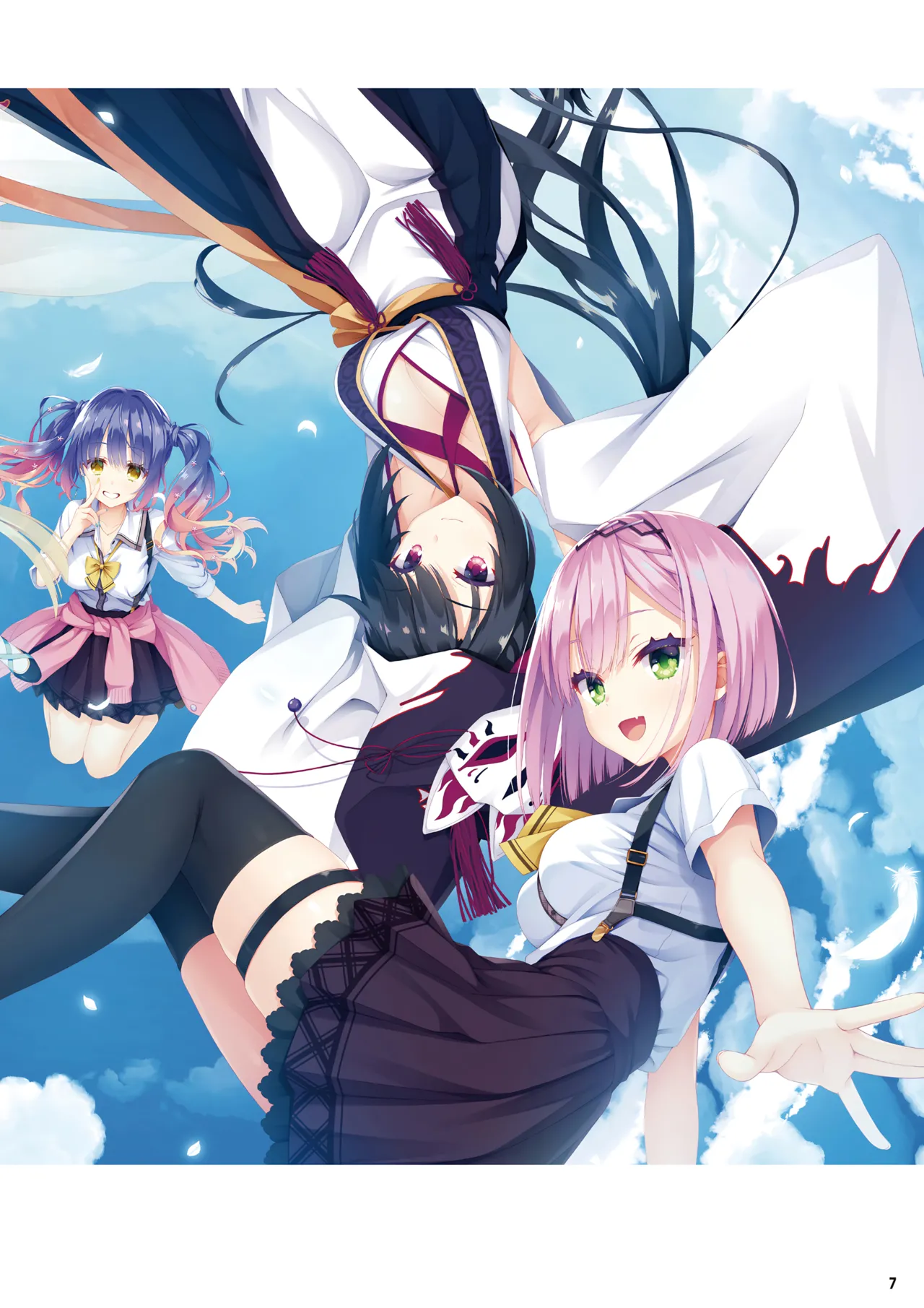 Tenshi Souzou RE-BOOT! Official Visual Fanbook page 9 full