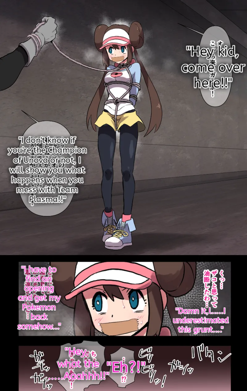 Rosa's Vaginal Exploration Lustful Lips Hell Climax page 3 full