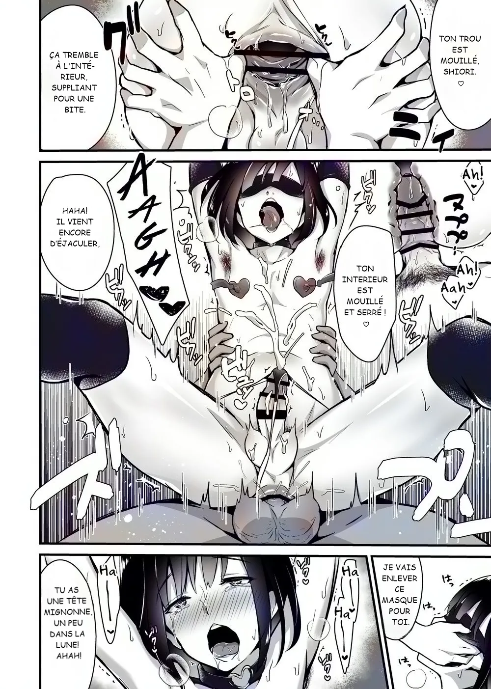 Kaikan Mesu Ochi 2 ~Yokubou no Mama Ochi Tsuzukeru Shiori~ page 10 full