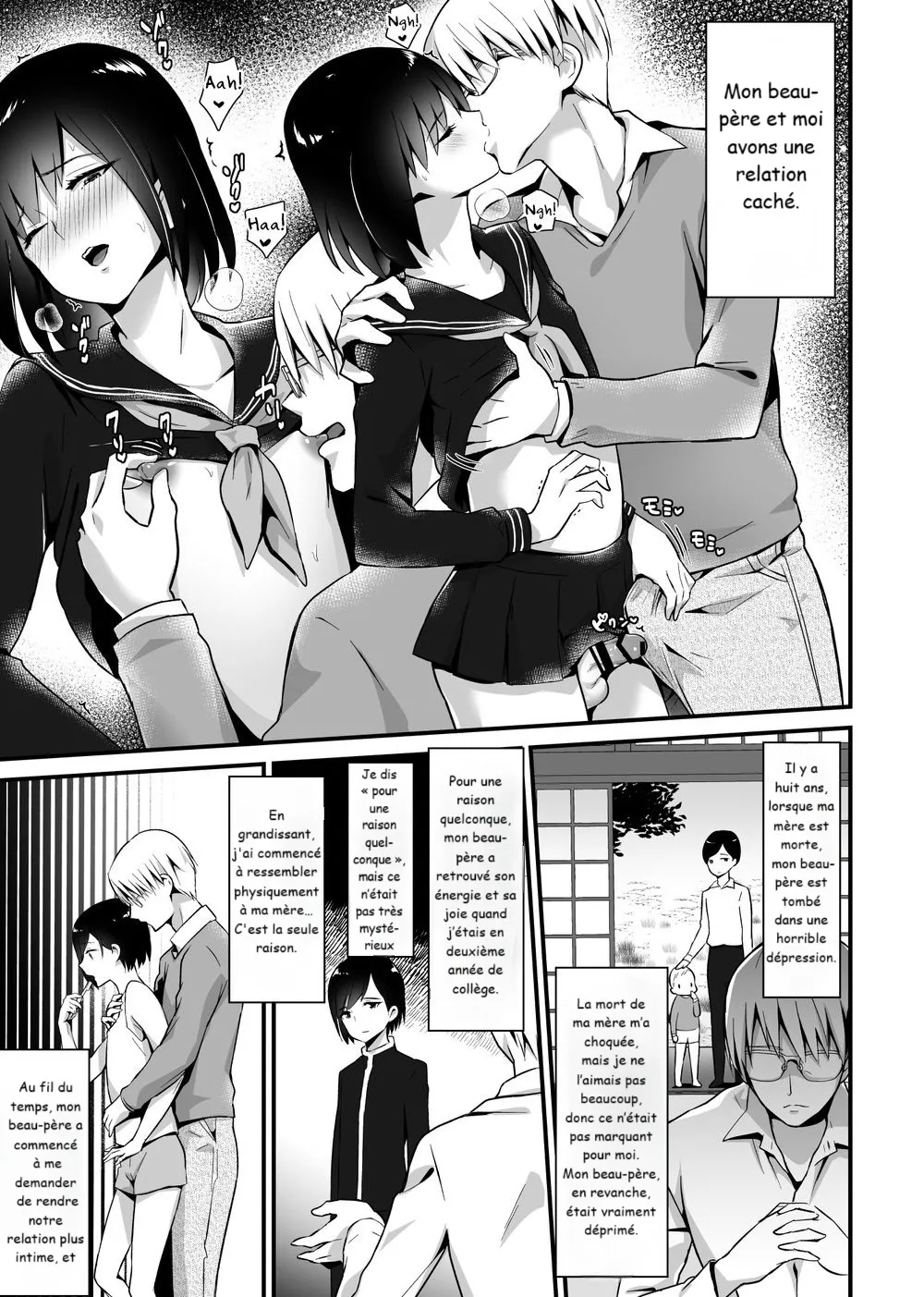 Kaikan Mesu Ochi 2 ~Yokubou no Mama Ochi Tsuzukeru Shiori~ page 4 full