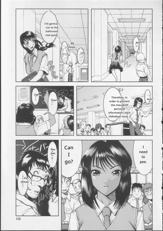 Shiroi Kiseki - Futa Doujin page 5 full