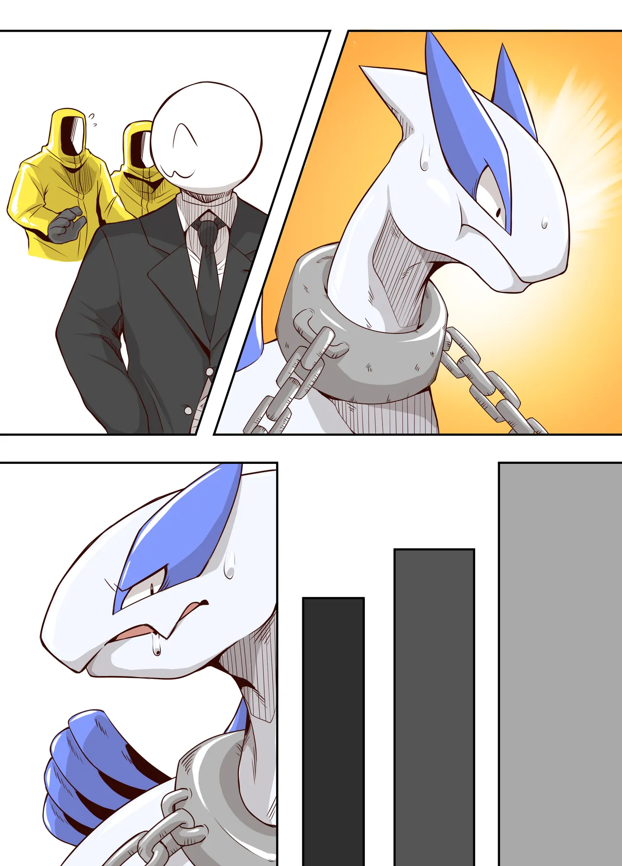 Lugia x Charizard page 7 full