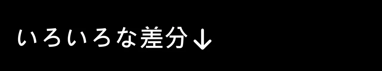 博〇こより／Haku〇 Koyori 22年4月8日 page 9 full