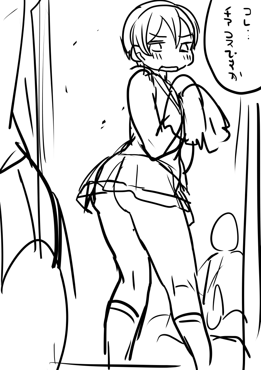 女装エロCG、ラフ page 2 full