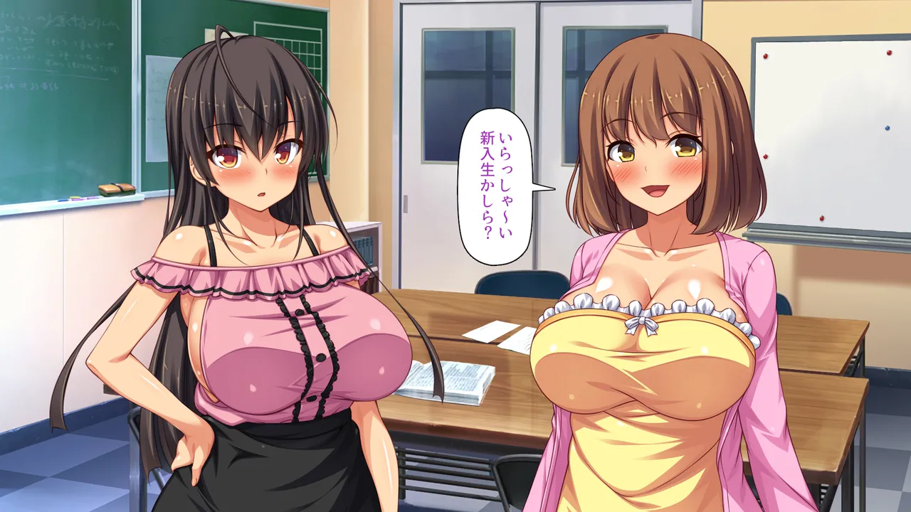 Akogareno Yarisaa ni Haittara Onna-darake de Otoko wa ore Hitoridatta page 10 full