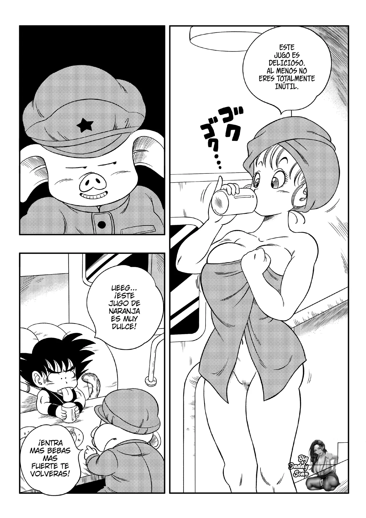 Henkatsu! | ¡Cambio! page 5 full