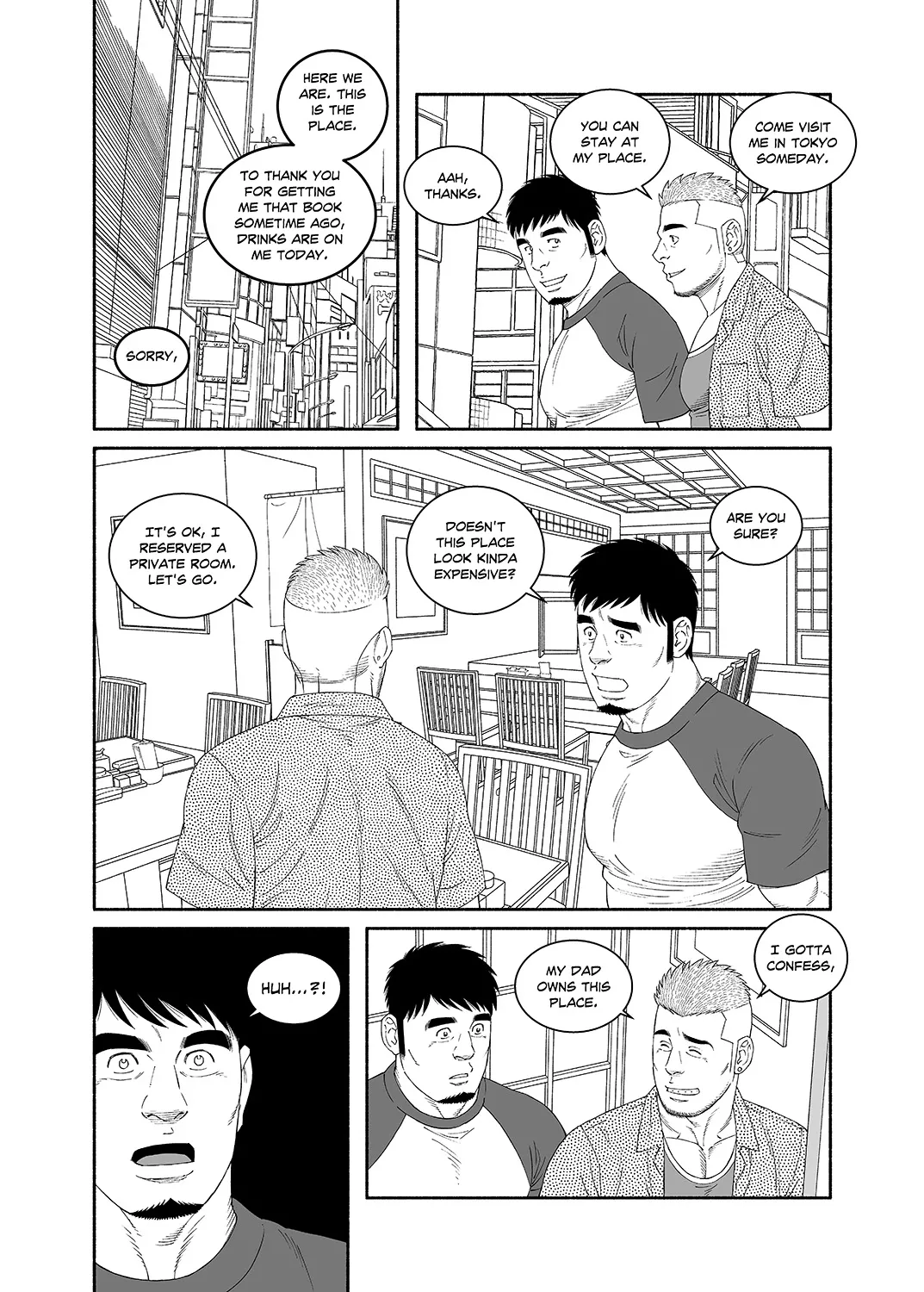 I Got Turned into My Best Friend's Father's Bitch - Final Chapter page 4 full