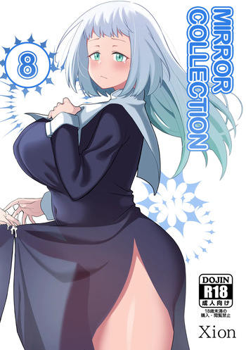 Mirror Collection Vol.8 cover