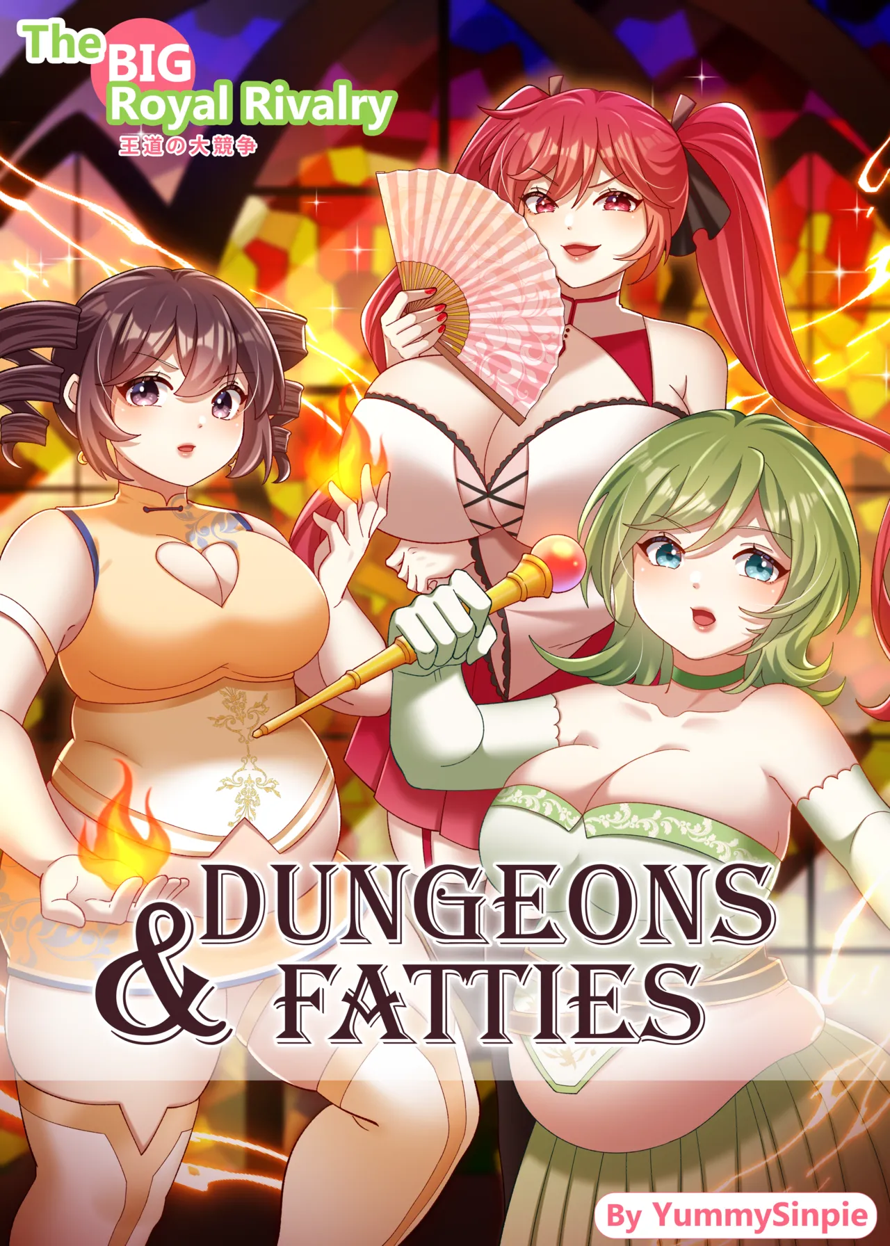 Dungeons &amp; Fatties page 1 full