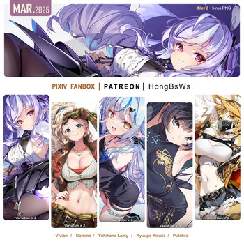 March 2025 Illustration Pack cover