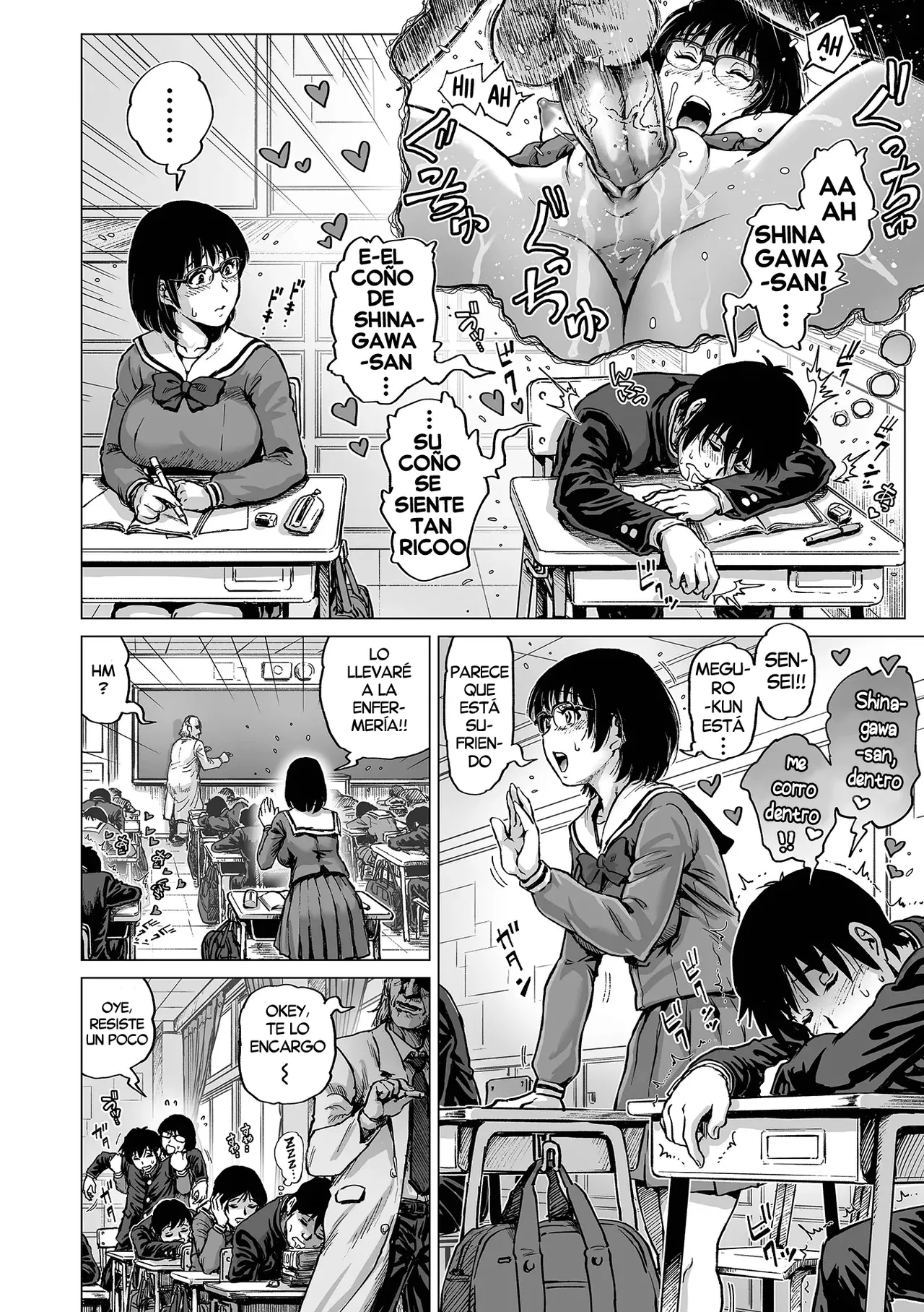 Tonari no Majime Bitch | La chica seria pero puta de al lado page 6 full