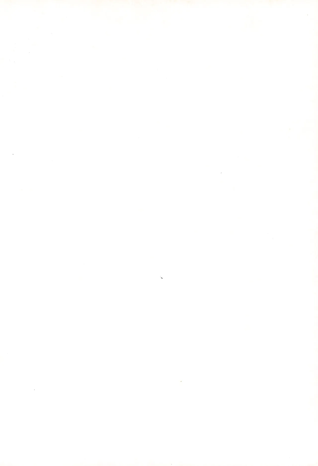 Kuritto KUKURICHAN page 2 full