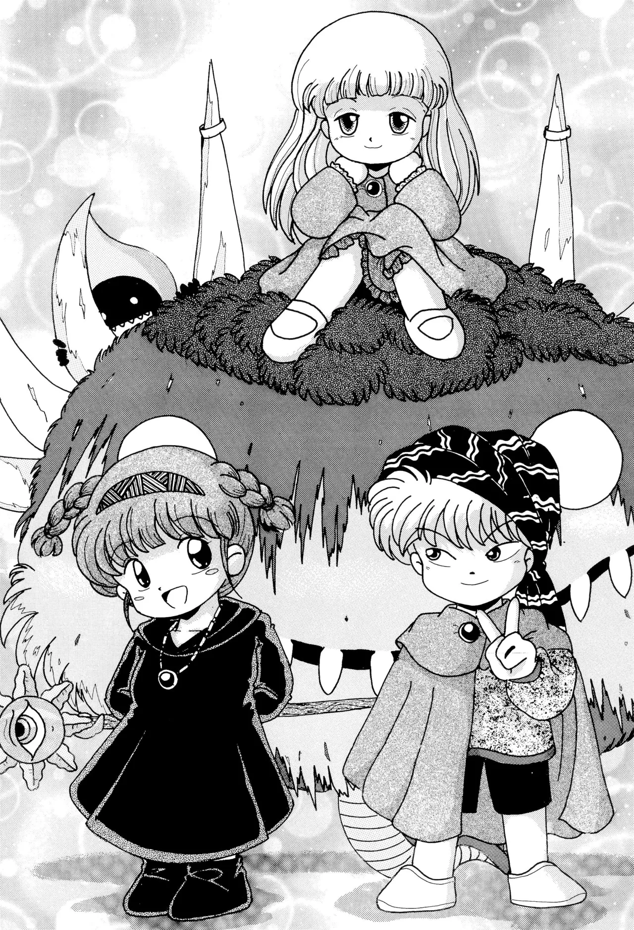 Kuritto KUKURICHAN page 8 full