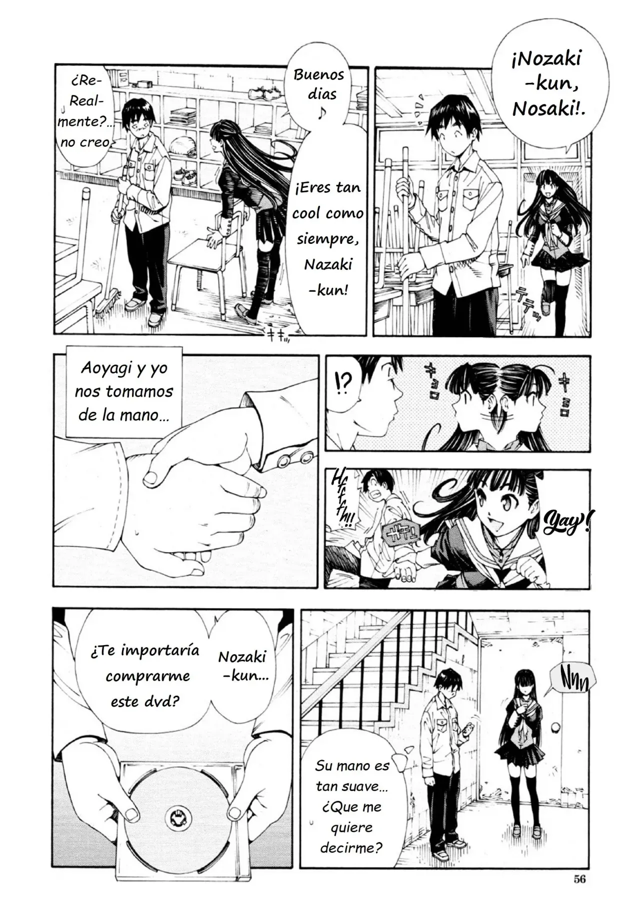 Level Cancelled X page 7 full