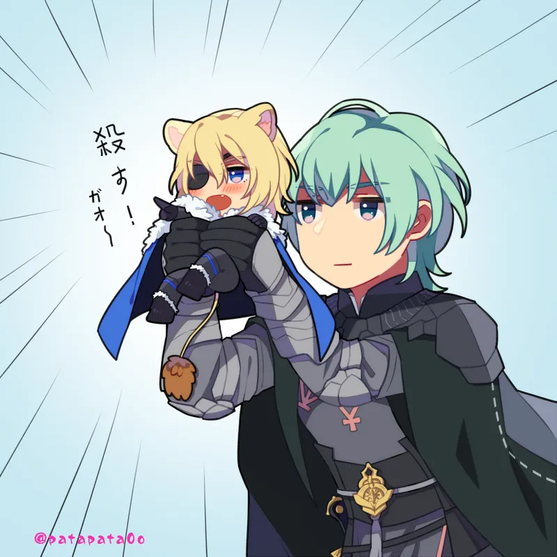 patapata0o Fire Emblem page 1 full